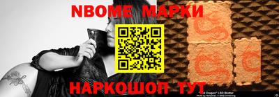 кокаин VHQ Заводоуковск