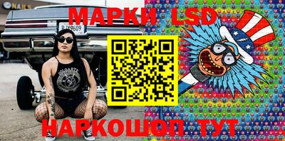 синтетический гашиш Заволжье