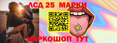 кокаин VHQ Заводоуковск