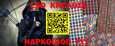 кокаин VHQ Заводоуковск