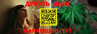 кокаин VHQ Заводоуковск