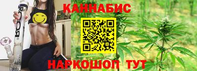 синтетический гашиш Заволжье