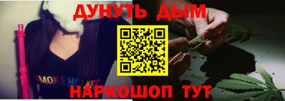 кокаин VHQ Заводоуковск