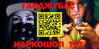 кокаин VHQ Заводоуковск