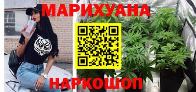 синтетический гашиш Заволжье
