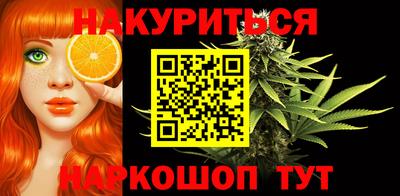кокаин VHQ Заводоуковск