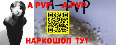 кокаин VHQ Заводоуковск
