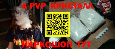 кокаин VHQ Заводоуковск