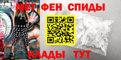 синтетический гашиш Заволжье