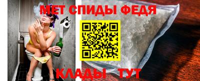 соль курить ск Жуковский
