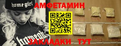 кокаин VHQ Заводоуковск