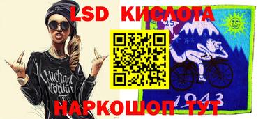 кокаин VHQ Заводоуковск