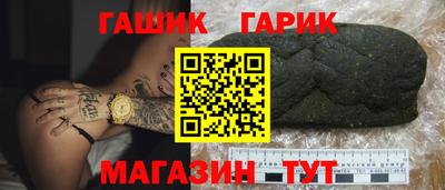 кокаин VHQ Заводоуковск