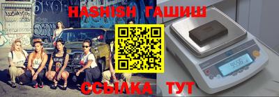 кокаин VHQ Заводоуковск