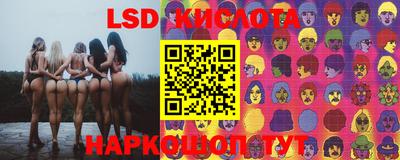 синтетический гашиш Заволжье