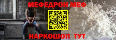 кокаин VHQ Заводоуковск