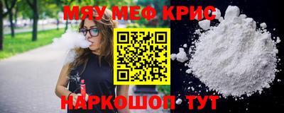 кокаин VHQ Заводоуковск